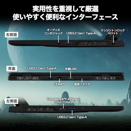 Crosshair-16-HX-AI-D2XWFKG-0953JP 8