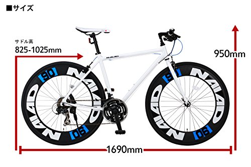 21段変速のクロスバイクのおすすめ人気ランキング【2025年11月