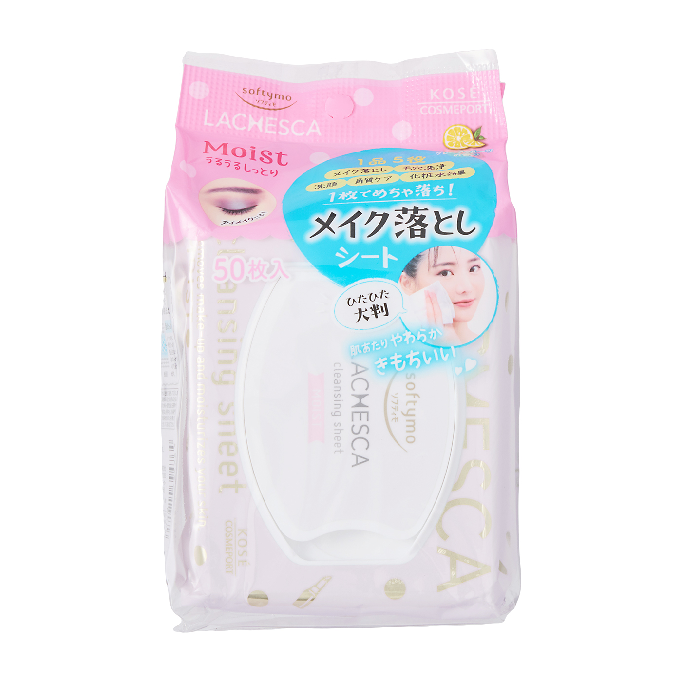 クレンジング・メイク落とし mi.c.s コーセー ラチェスカ 水クレンジングシート モイストを検証レビュー