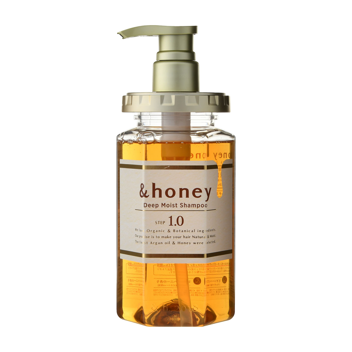 &honey ディープモイスト シャンプー1.0の口コミ・評判は？実際に使っ