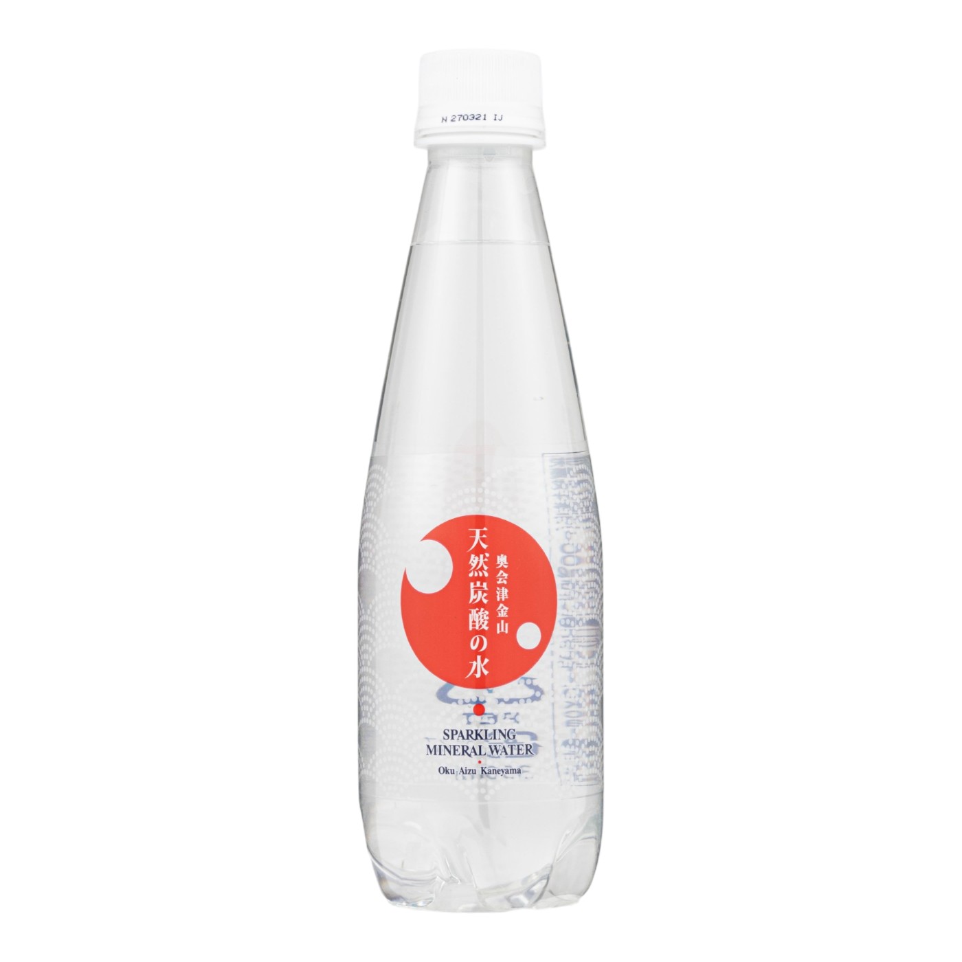 奥会津金山 天然炭酸の水  1