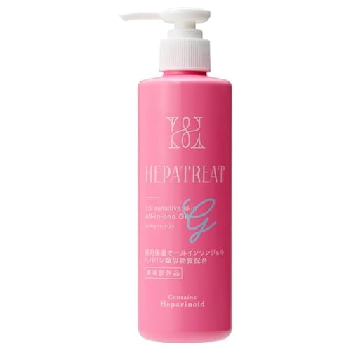 ヘパトリート 薬用保湿オールインワンジェル 1