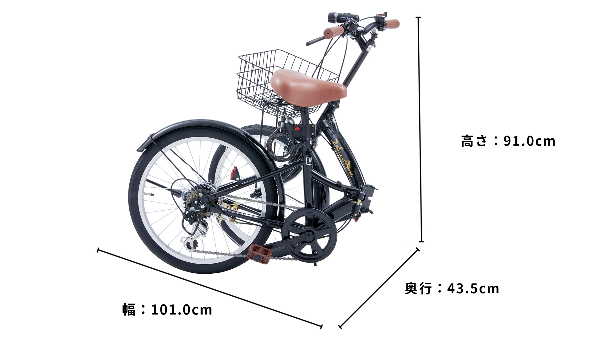 アイジュ THREE STONE 折りたたみ自転車 20インチ P-008Nを検証
