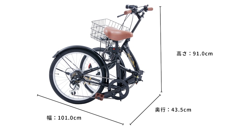 アイジュ THREE STONE 折りたたみ自転車 20インチ P-008Nを検証 アイジュ THREE STONE 折りたたみ自転車 20インチ P-008Nを検証
