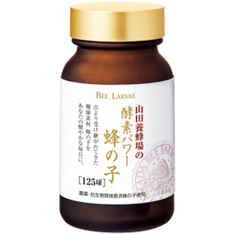酵素パワー 蜂の子 1