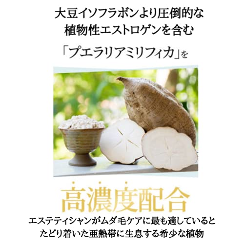 アフターシェーブローション 5