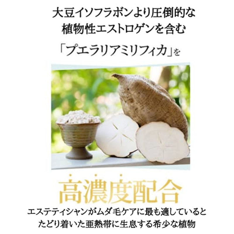 アフターシェーブローション 5