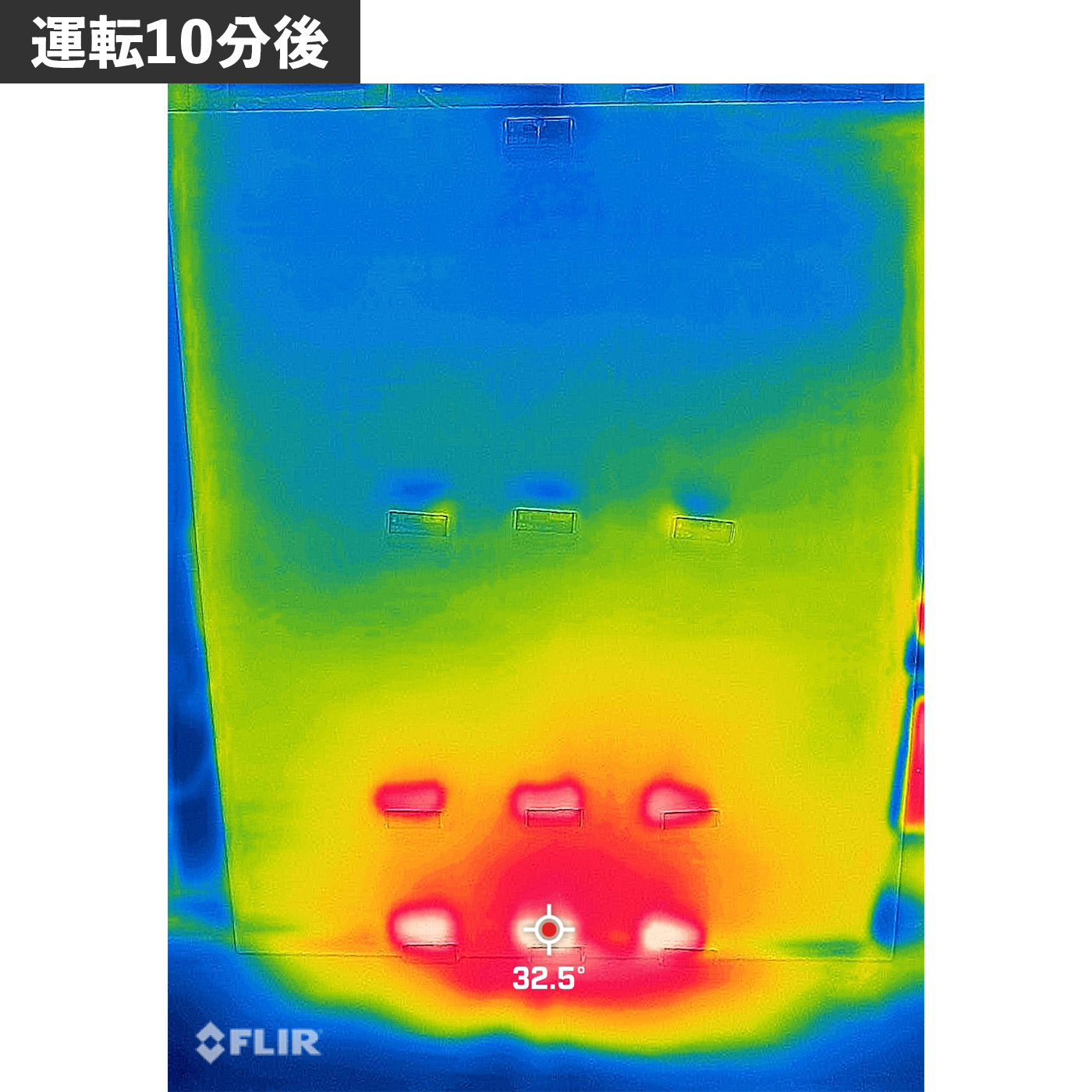 大風量セラミックファンヒータースリム 3