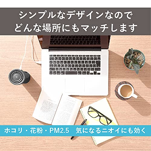 HEPAフィルター付イオン発生器 AIR BOTTLE 3