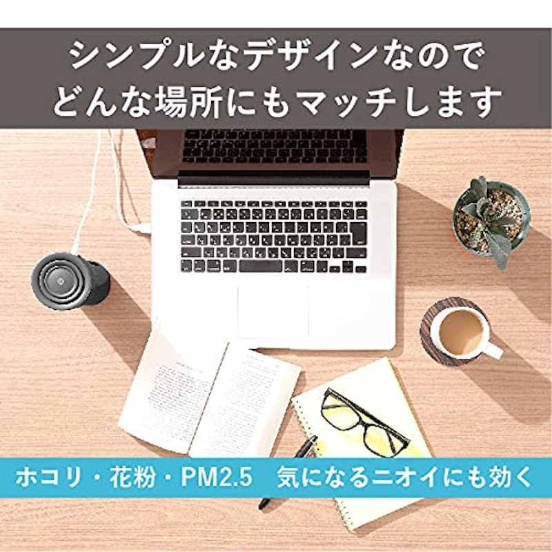 HEPAフィルター付イオン発生器 AIR BOTTLE 3