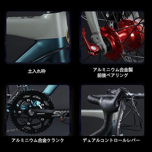ロードバイク 5