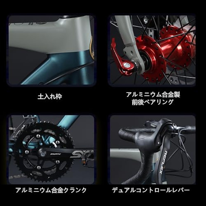 ロードバイク 5