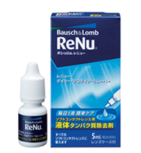 レニュー デイリー プロテイン リムーバー 1