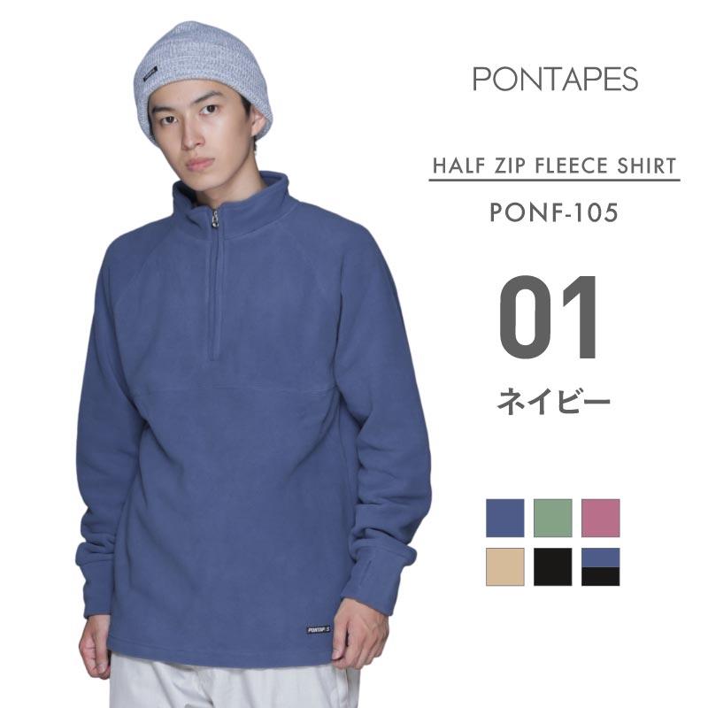 ⭐️デスレーベル　スノボスキーウェア　パーカー　バックロゴ　オーバーサイズ　L 23-logo-1.jpg