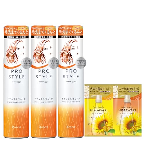 パーマ剤、カラー剤、セットスプレー ムース、カラー2剤 パーマ剤、カラー剤、セットスプレー ムース、カラー2剤 おすすめ