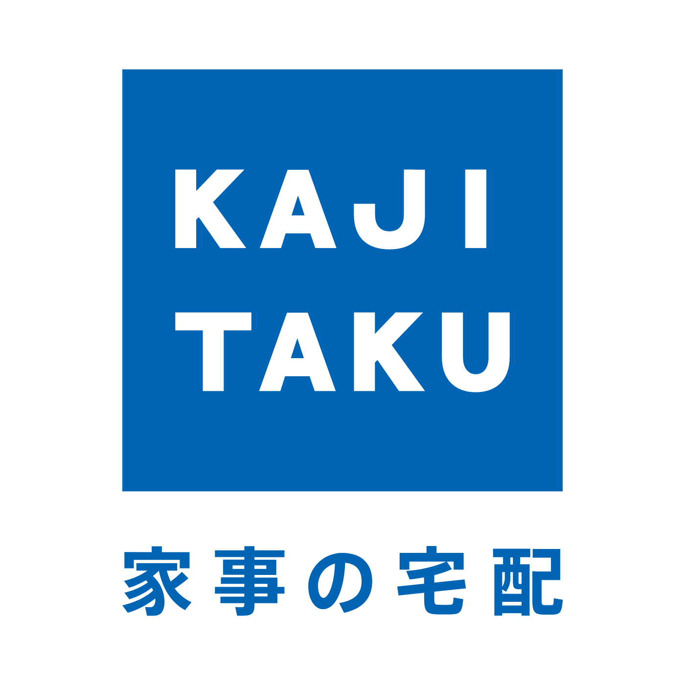 ぬいぐるみクリーニングのおすすめ人気ランキング【2026年】 4