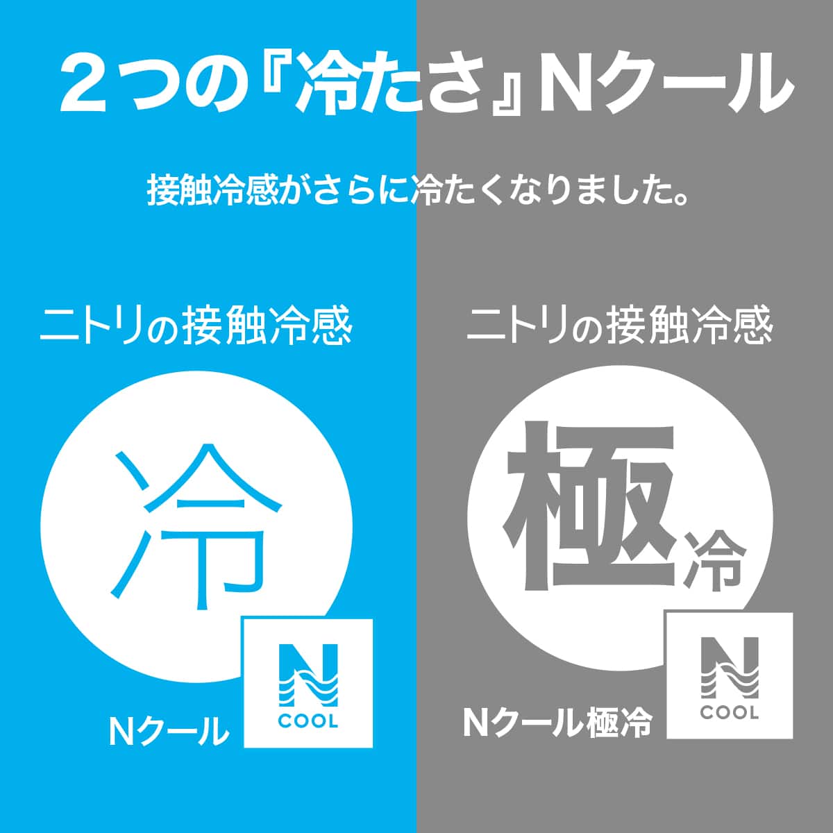 両面使える 敷きパッド 2
