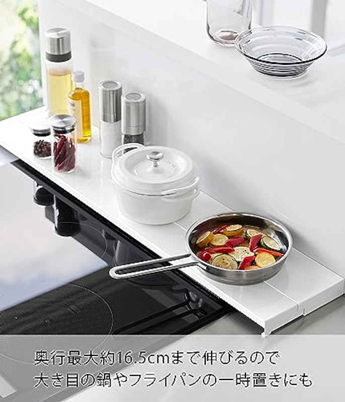 奥行伸縮排気口カバー 3
