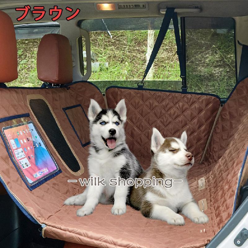 ドライブシート 3