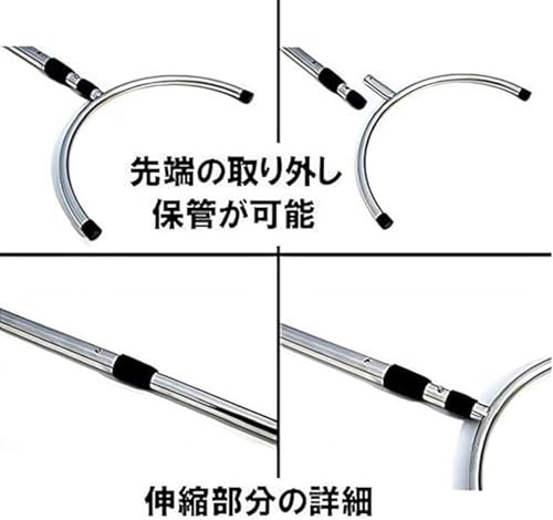 脚用刺股 3