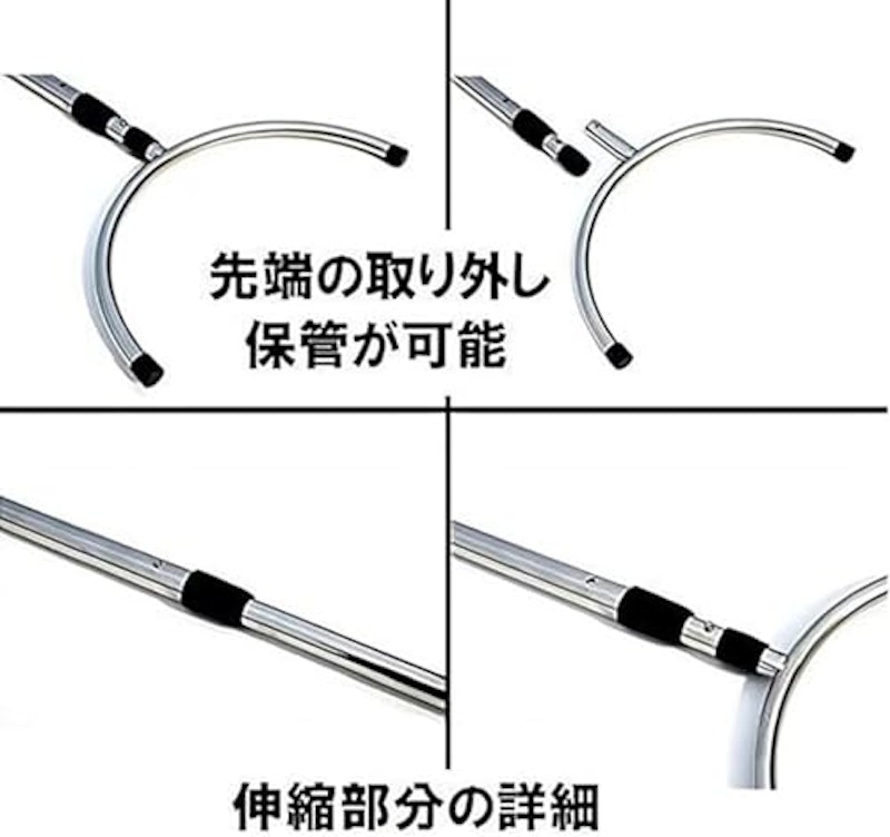 脚用刺股 3