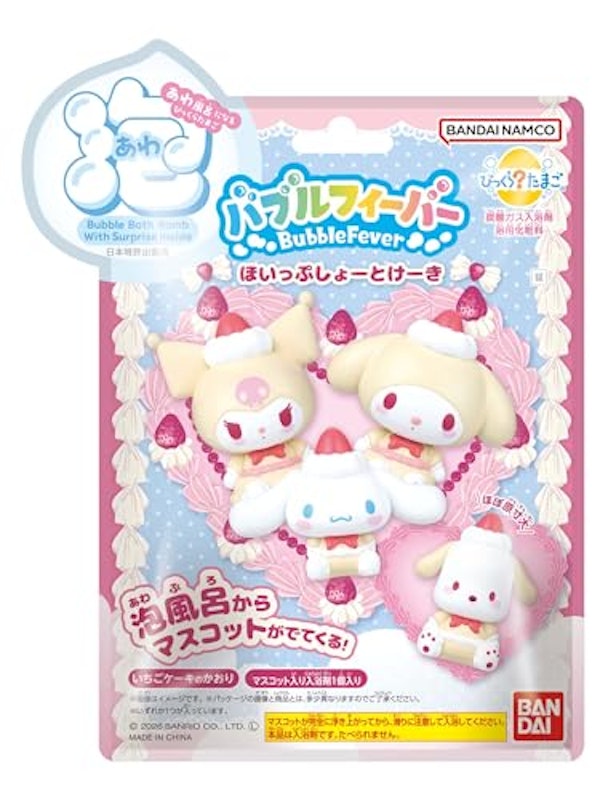 サンリオキャラクターズ ほいっぷしょーとけーき 1
