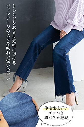マタニティデニムパンツ 3