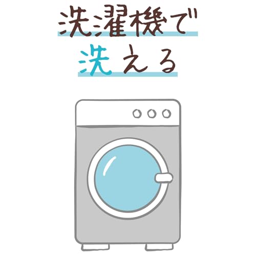 スープジャーポーチ 3