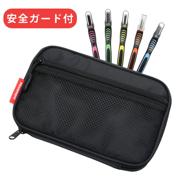 彫刻刀セット 1