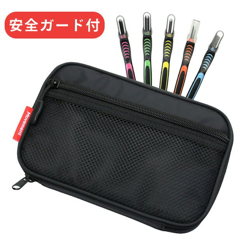 彫刻刀セット 1