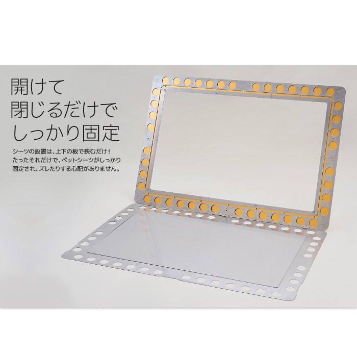 アワーズ トイレトレー 3