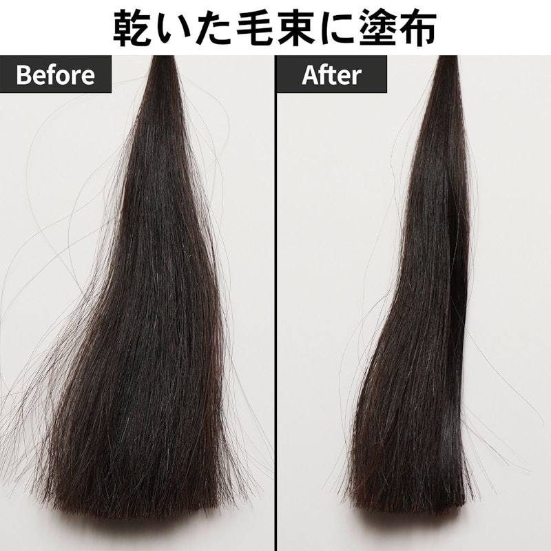 ヘアオイル スリーク&シャイン 6