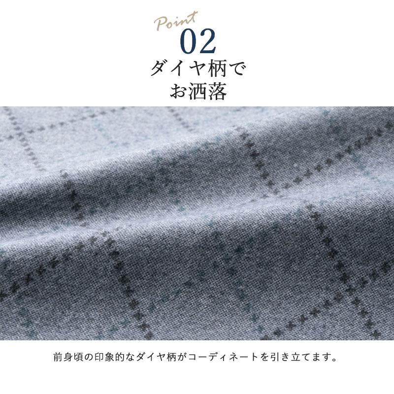 薄手トレーナー 3