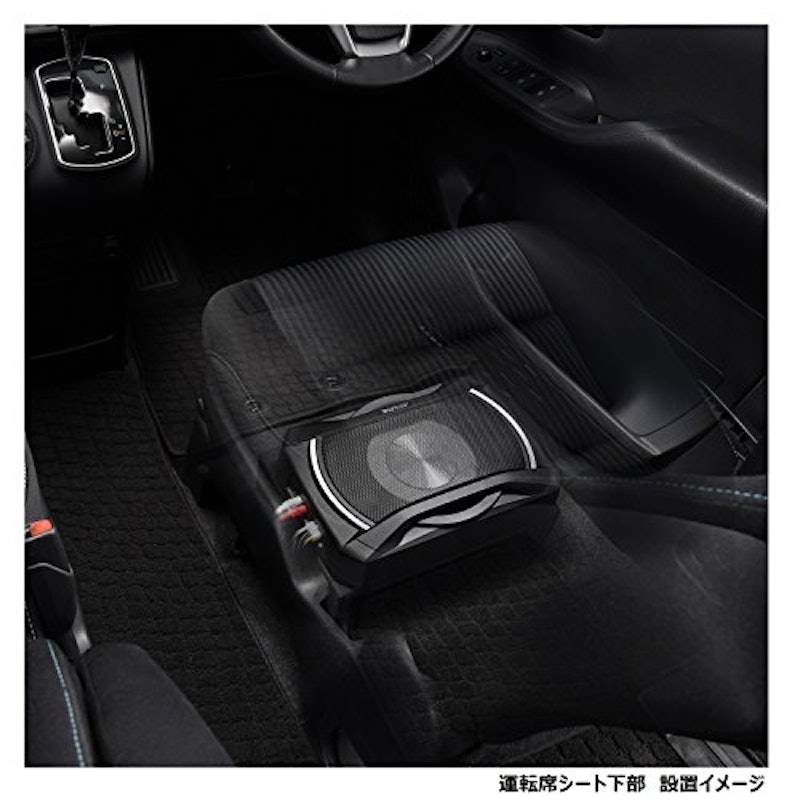 22年 車用ウーファーのおすすめ人気ランキング12選 Mybest 22年 車用ウーファーのおすすめ人気ランキング12選 Mybest