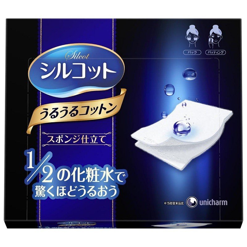 2022年】コットンパフのおすすめ人気ランキング44選【拭き取り・化粧落としにも！】 | mybest