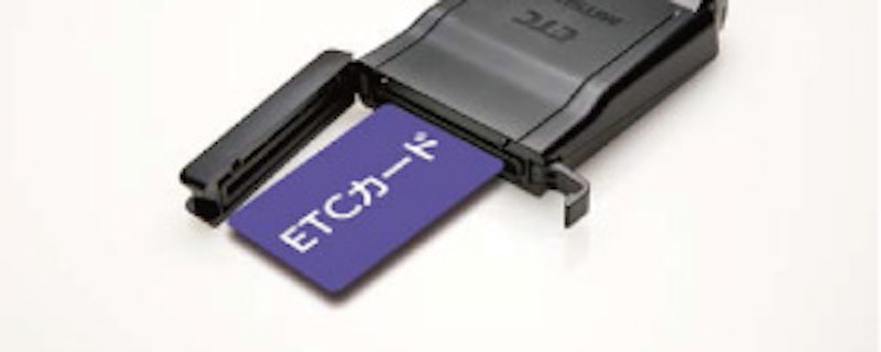 アンテナ分離型ETC車載器 2