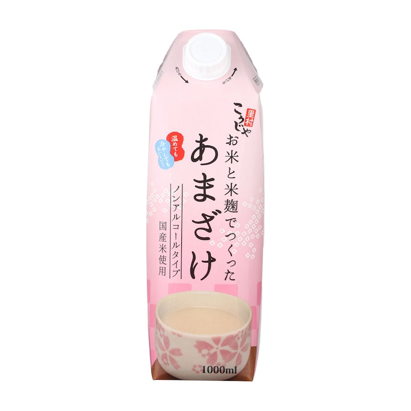 こうじや里村 お米と米麹でつくったあまざけ 1