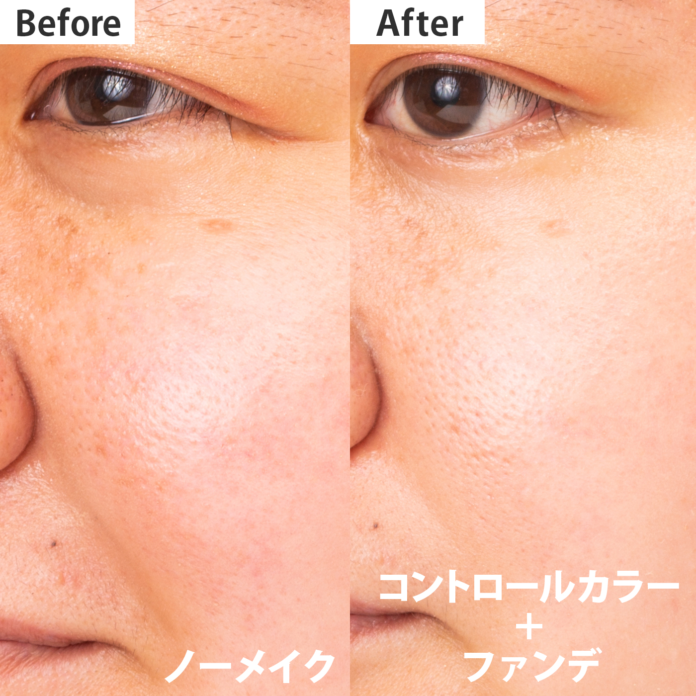 ジルスチュアート イルミネイティング セラムプライマー 04