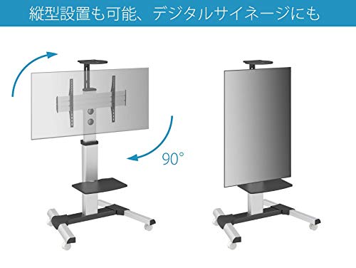 大型テレビスタンド 4