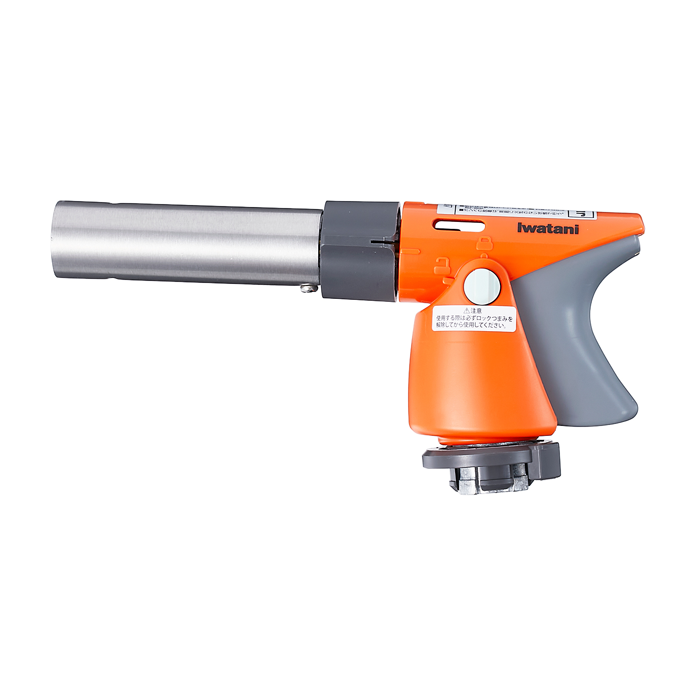 SAKAE製トーチバーナー B-1 SAKAE製トーチバーナー B-1