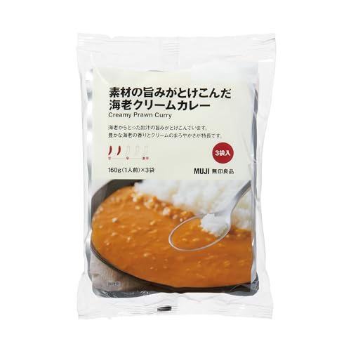 素材の旨みがとけこんだ 海老クリームカレー 1