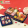 紀文食品 おせち詰合せ/ディズニー 1