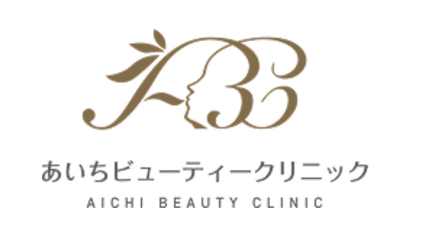 あいちビューティークリニック 栄本院 1