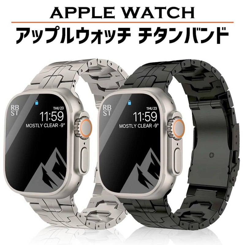 A468- Apple Watchカバーケースアップルウォッチラバーベルトバンド A468- Apple Watchカバーケースアップルウォッチラバーベルトバンド