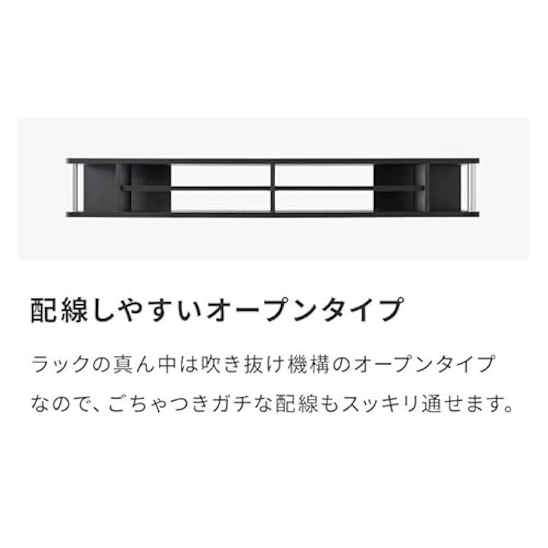 テレビ台 ローボード 3
