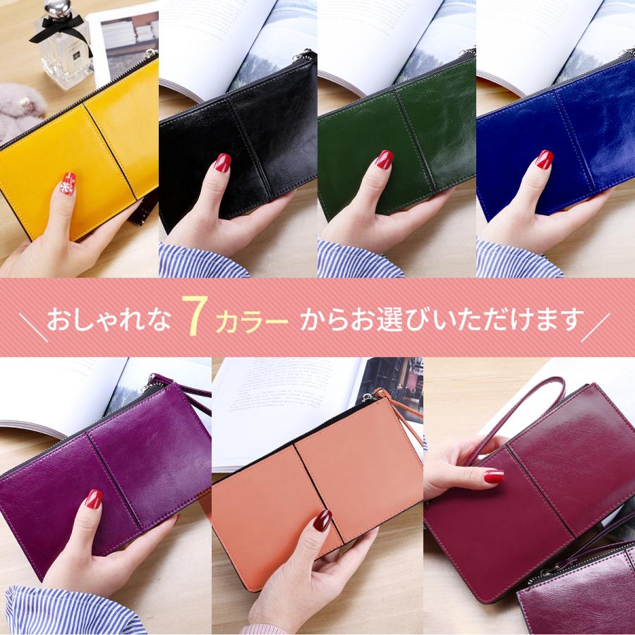 通帳ケース 4
