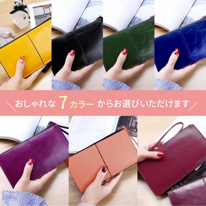 通帳ケース 4