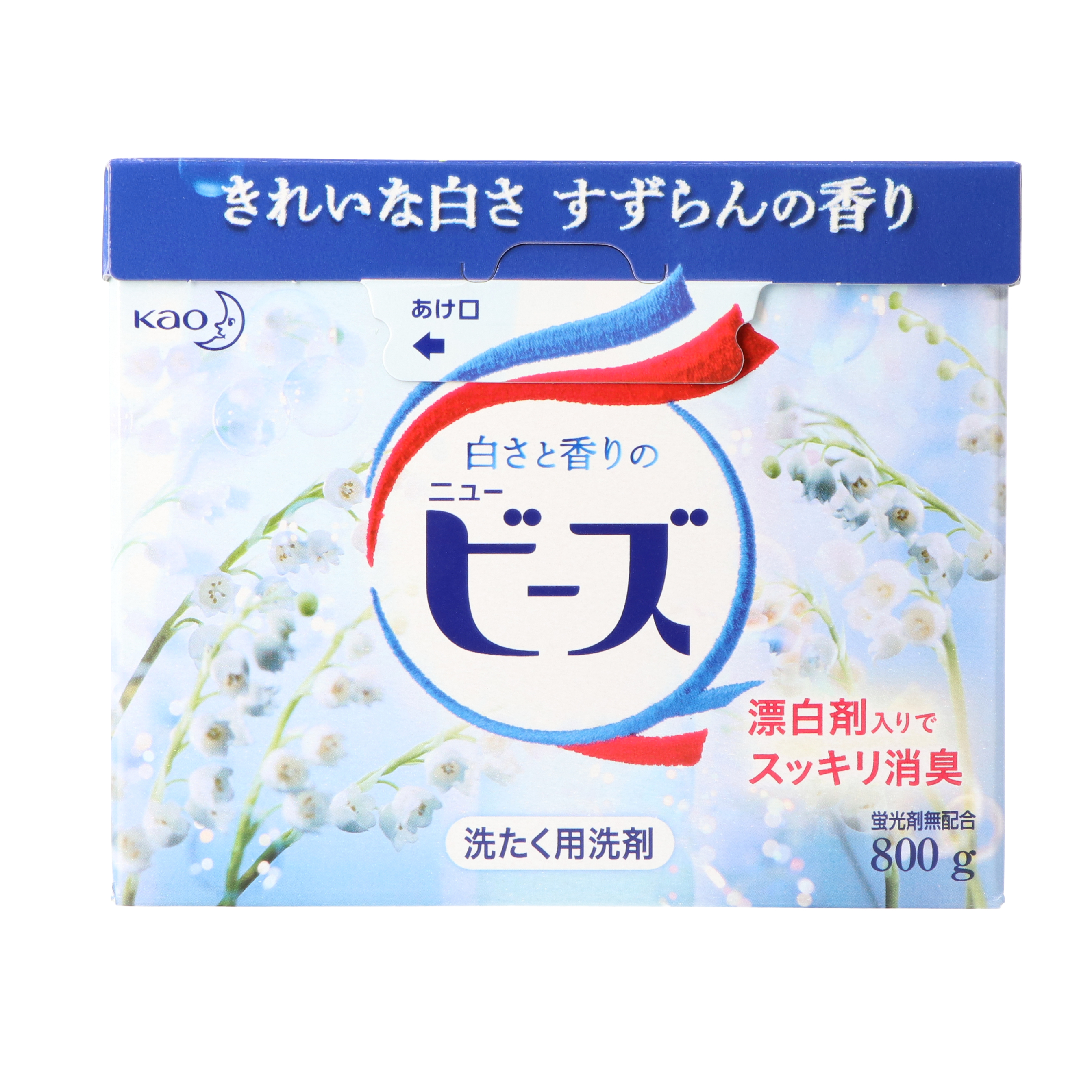 破格値下げ】 フレグランスニュービーズ 洗濯洗剤 粉末 800g×8個 fucoa.cl