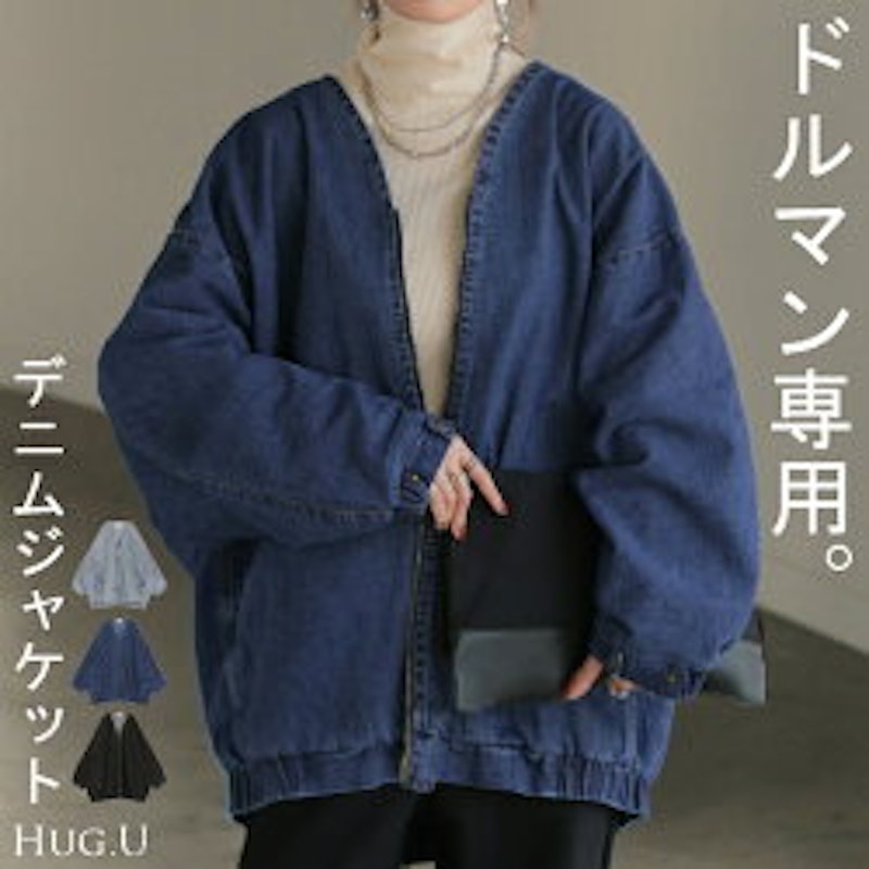 Gジャン 1