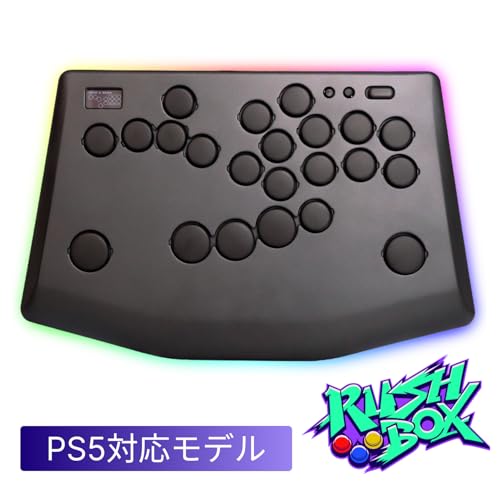 Rushbox Click 1